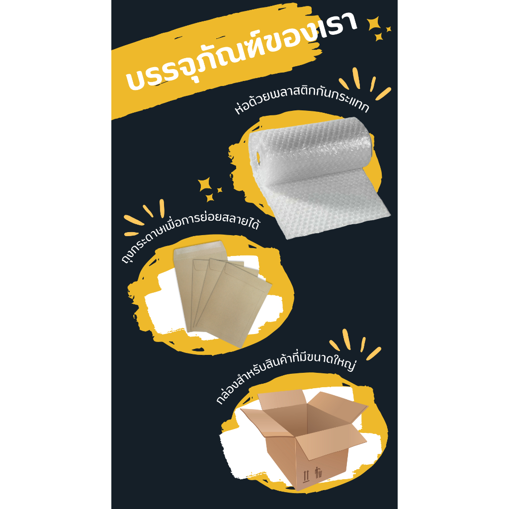 ไข่มุกแท้ ทรงหยดน้ำ ขนาด 7-8mm.,8-9mm.,9-10mm. เจาะรู 1รู,2รู จี้ไข่มุก ต่างหูไข่มุก