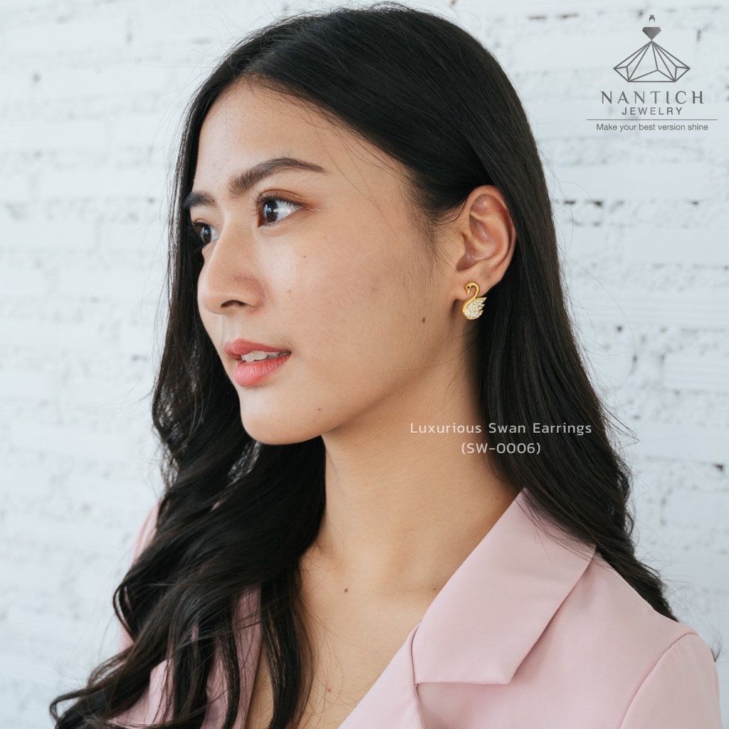 ‍⚕️ [เครื่องประดับ | ปลอดภัย] ต่างหู คนแพ้ง่าย : Shining , Luxurious Swan Earrings (SW-0005,SW-0006) Nantich Jewelry