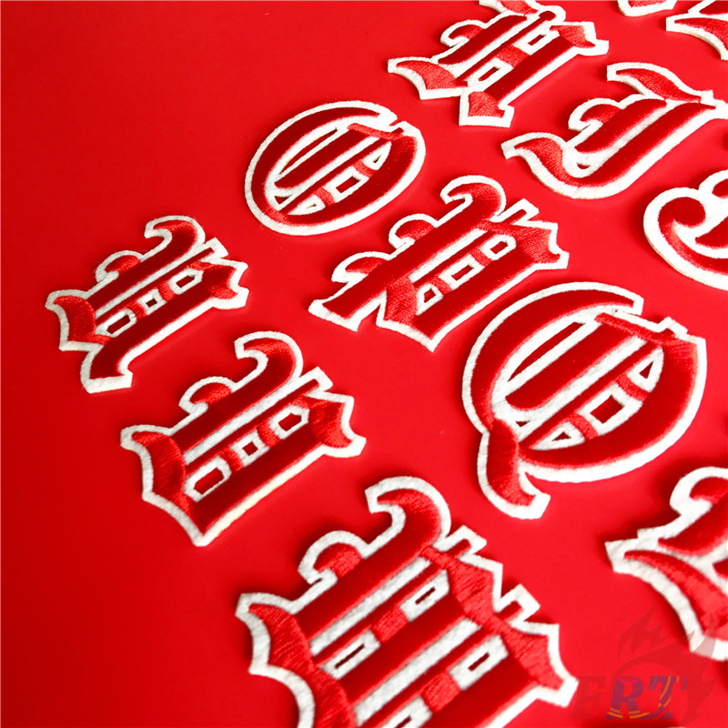 ☸ Old English Letters - Red Iron-on Patch ☸ 1Pc Diy Sew on Iron on Badges Patches