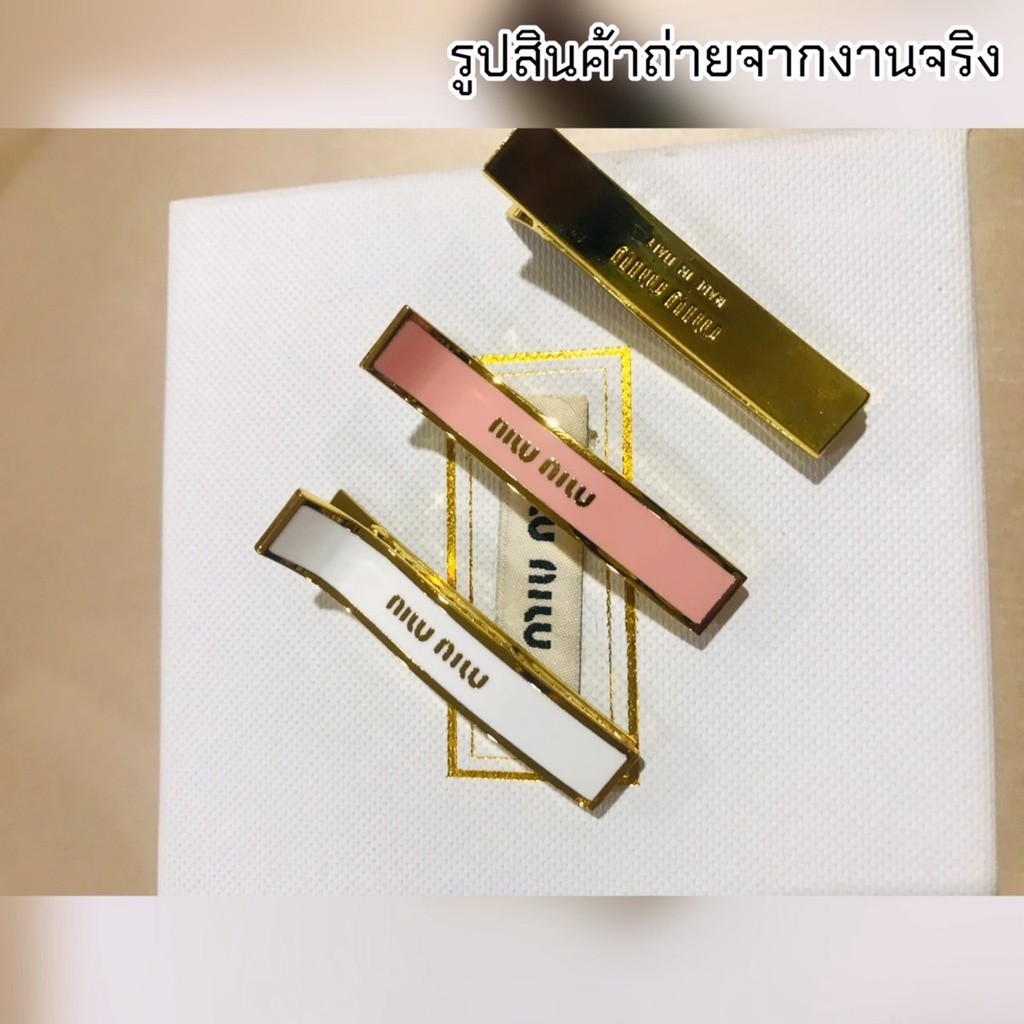 ✨พรีเมี่ยม✨ ชนชอป Miu กิ๊บหนีบผม มี 3 สี ดำ ขาว ชมพู *มีปั้ม*