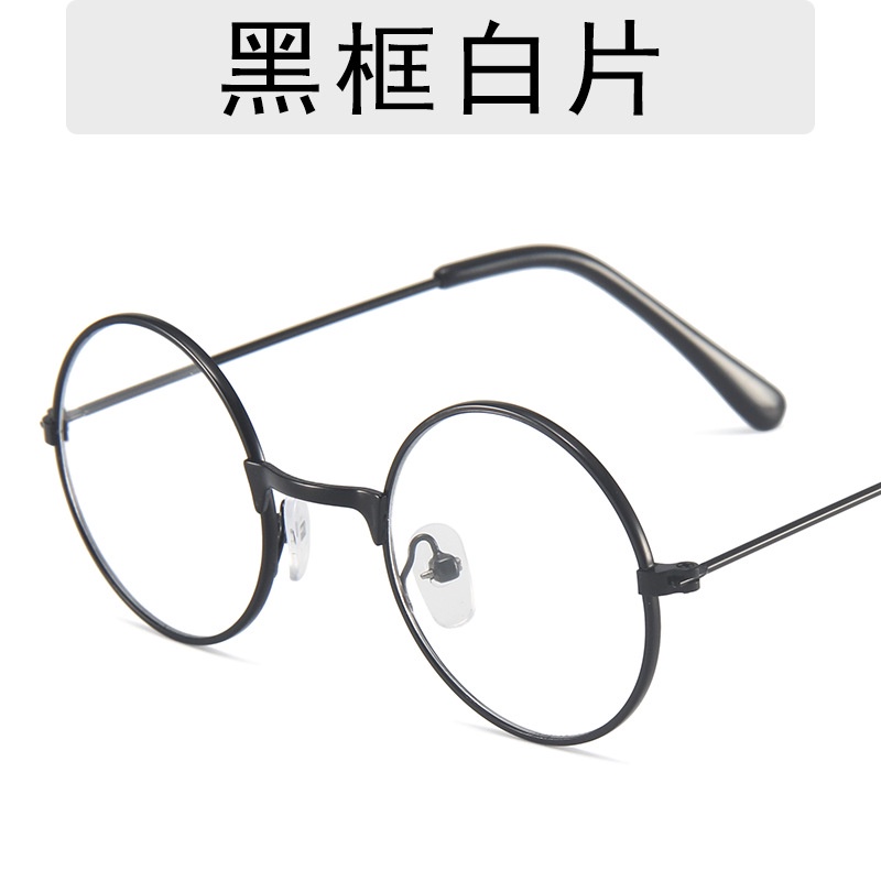 【Ready Stock】แว่นตาป้องกันรังสีสีฟ้าสไตล์เกาหลีสําหรับเด็ก