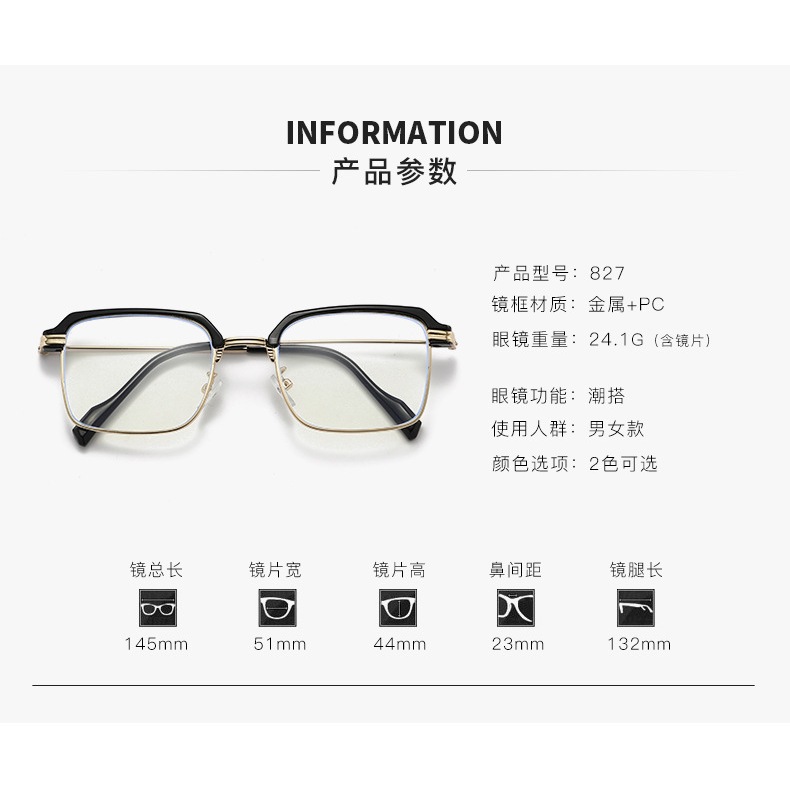 【สต๊อกไทยพร้อมส่ง】 เเว่นอ่านหนังสือ แว่นสายตายาว  รุ่นใหม่ล่าสุด กรองแสงสีฟ้า  G-18