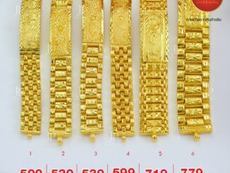 สร้อยข้อมือ ทองหุ้ม ทองชุบ jpgoldjewelry
