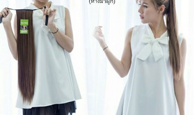 วิกหางม้า ผมหางม้าผูก หางม้าผูกตรง5122 ยาว60cm วิกหางม้า ผมหางม้าผูก หางม้าผูกตรง5122 ยาว60cm