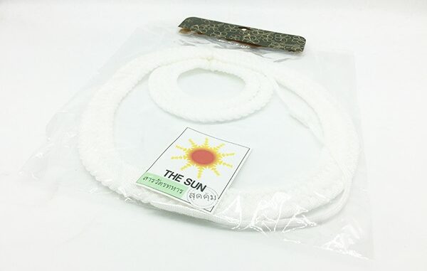 **THE SUN** สายนกหวีด สารวัตรทหาร (สห.) สายคล้องไหล่ สีขาว Military police (TPshopping) **THE SUN** สายนกหวีด สารวัตรทหาร (สห.) สายคล้องไหล่ สีขาว Military police (TPshopping)