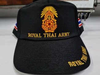หมวกแก๊ปทหารบก หมวกกันแดด