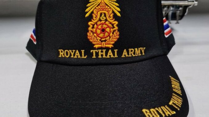 หมวกแก๊ปทหารบก หมวกกันแดด