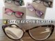 แว่นตาสายตายาว รุ่น ตาแมว cateye