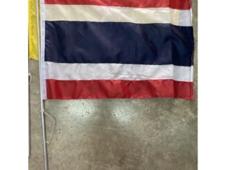 ธงชาติไทย ขนาดกลาง มีเสาธง ยาว 75ซม. หัวบัวสีทอง ผ้ากว้าง 60x40ซม