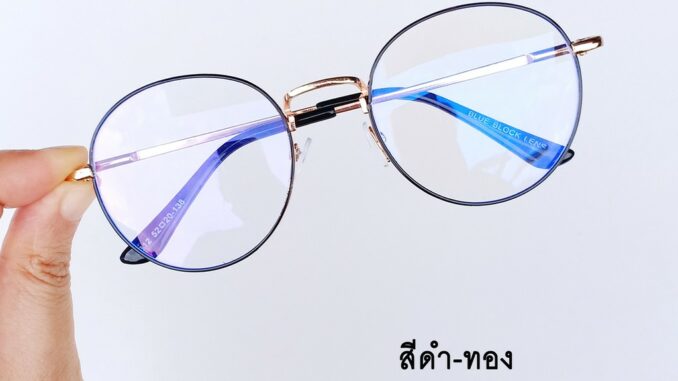 แว่นกรองแสง เลนส์บลูบล็อคคุณภาพดี รหัส CGB26 ทรงหยดน้ำ พร้อมกล่อง+ผ้าเช็ดเลนส์