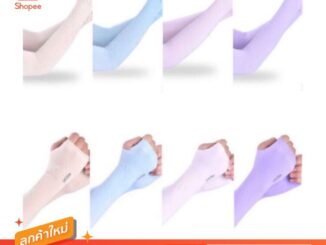 Let's Slim ปลอกแขน กันแดด กันแสง UV แบบสวมนิ้ว