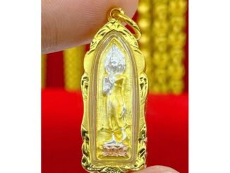 จี้พระทุ่งเศรษฐี(พระปางลีลา)กรอบทองหุ้ม96.5มีเก็บปลายทาง