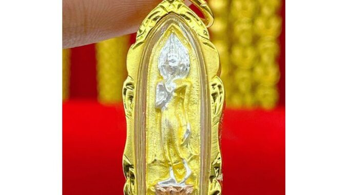 จี้พระทุ่งเศรษฐี(พระปางลีลา)กรอบทองหุ้ม96.5มีเก็บปลายทาง จี้พระทุ่งเศรษฐี(พระปางลีลา)กรอบทองหุ้ม96.5มีเก็บปลายทาง
