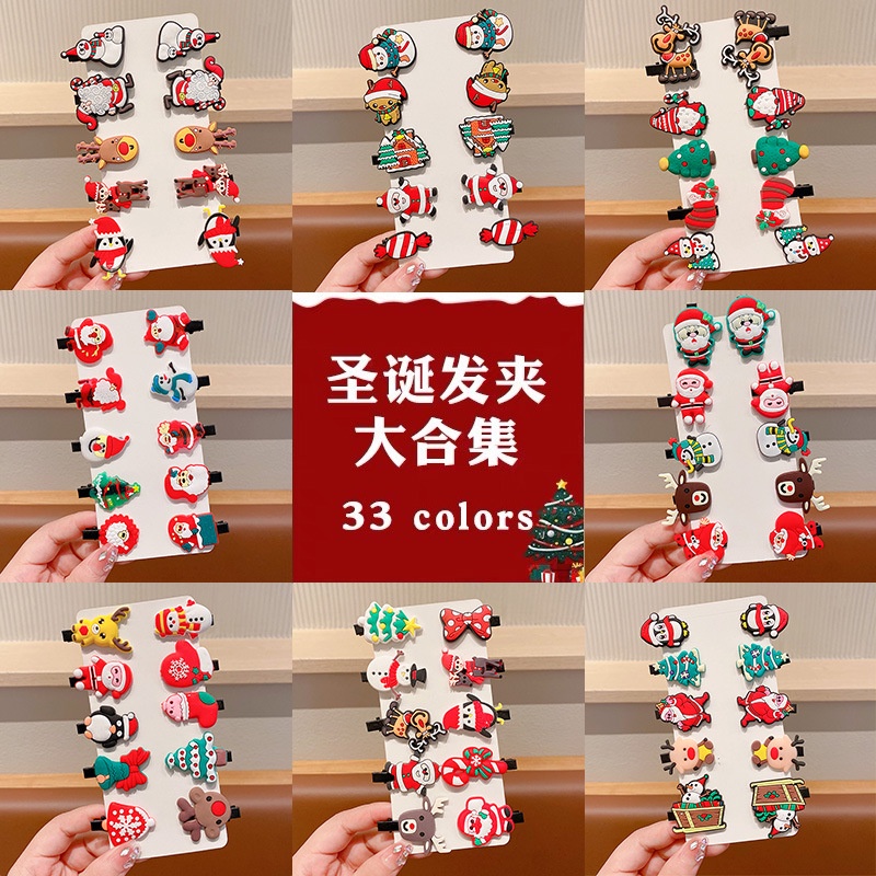 20 ชิ้น ชุดกิ๊บติดผม ลายการ์ตูนคริสต์มาสน่ารัก แฟชั่นสไตล์เกาหลี สําหรับเด็ก มี