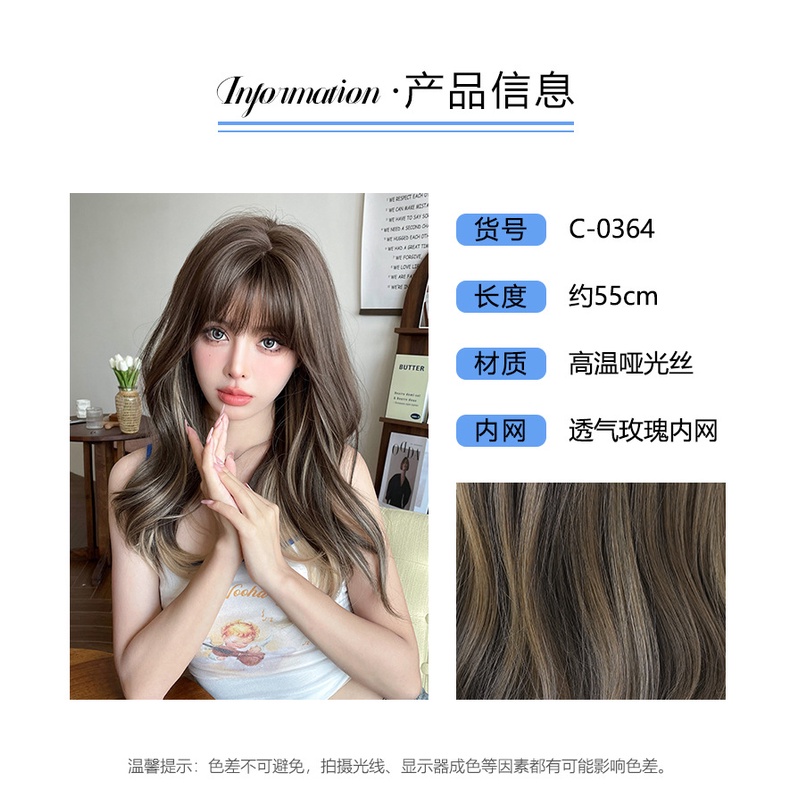 7jhh WIGS ใหม่ วิกผมหยิกยาว ไฮไลท์ ไฮไลท์ไฟเบอร์ธรรมชาติ สีเบจ สําหรับผู้หญิง C-0364