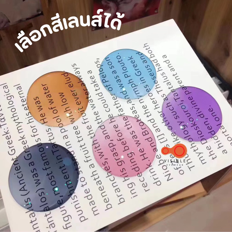 CANAAN 5303 Collection มีสั่งทำสายตา แว่นกรองแสงสีฟ้าออกแดดเปลี่ยนสีออโต้ visibleeyewear