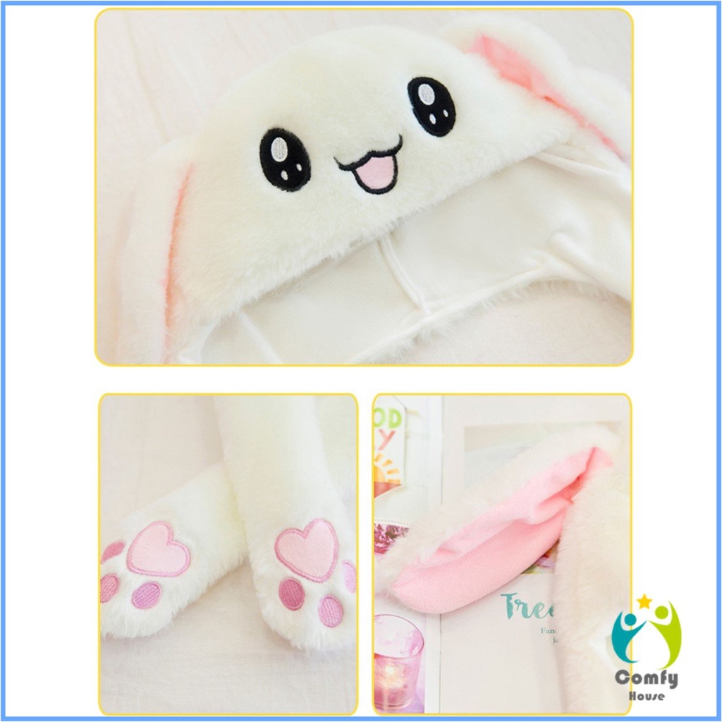 Comfy หมวกหูดุ๊กดิ๊กน่ารัก หมวกมีไฟ บีบแล้วหูกระดิก น่ารักมากๆ