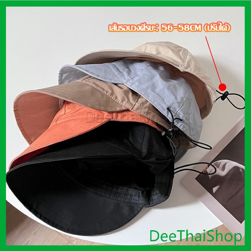 DeeThai หมวกบังแดด ป้องกันรังสียูวี ขนาดใหญ่ ระบายอากาศได้ดี หมวกฤดูร้อน Bucket Hats