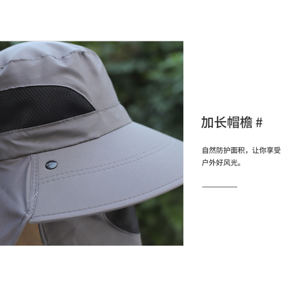 ERORO หมวกปีกคลุมคอคลุมหน้า ป้องกันรังสียูวี ระบายอากาศได้ดี