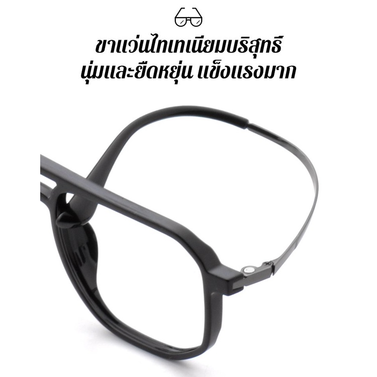 Geegobuy【แบบ 5 in 1】 ชุดเซทแว่นตาโพลาไรซ์ พร้อมเลนส์แบบดูดแม่เหล็ก รุ่นฮิตในติ๊กต๊อก