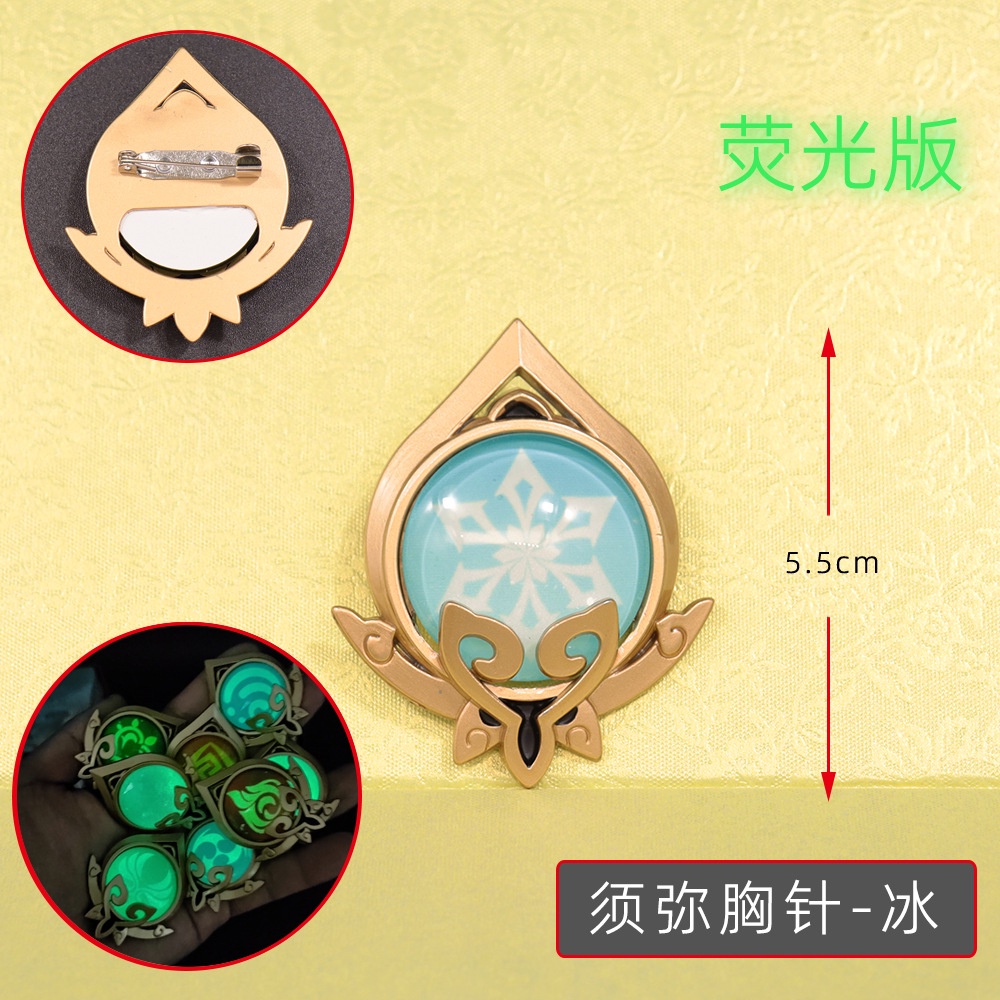 Genshin Impact Sumeru Pins เข็มกลัดวิสัยทัศน์ Lnazuma Tighnari Collei Dori Nilou 7 Element Weapons Eye Of Original God Badge