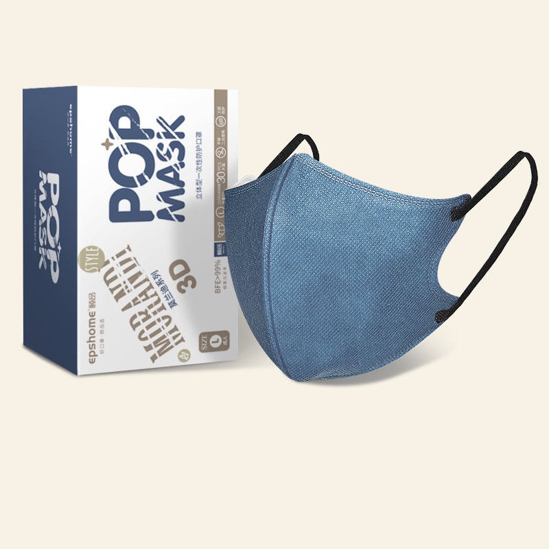 Kf94 3plyMask หน้ากากปิดหู สีดํา สไตล์เกาหลี 50 ชิ้น