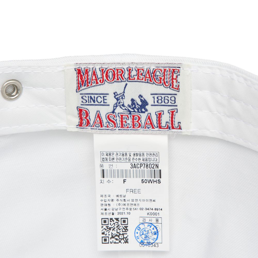 MLB หมวก UNISEX รุ่น 3ACP7802N 50WHS - สีขาว