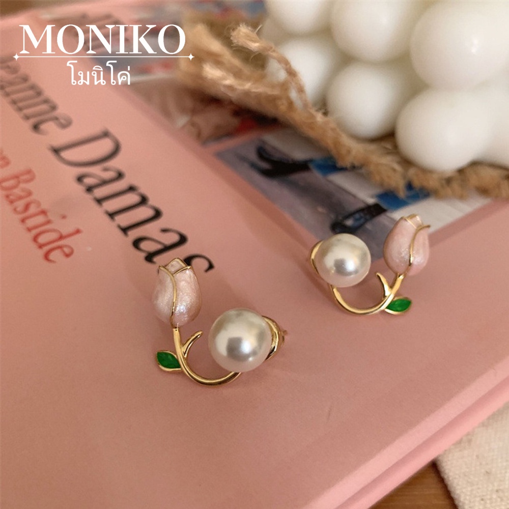 MONIKO ต่างหูมุก ไข่มุกน้ําจืดของดอกทิวลิปต่างหูเครื่องประดับอุปกรณ์ผู้หญิง