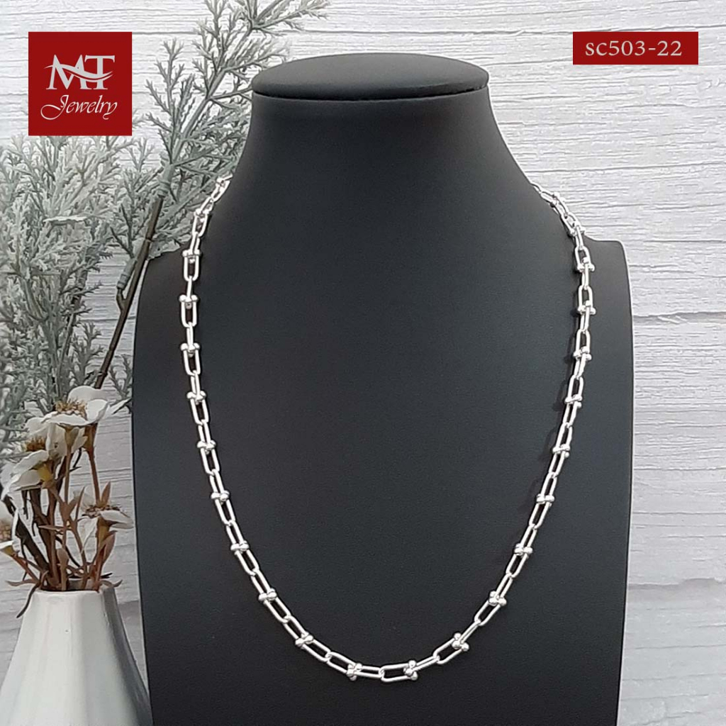 MT สร้อยคอเงินแท้ ลายโซ่ โมเดิร์น ทันสมัย กว้าง 5.0-5.2 มม. ยาว 20, 22 นิ้ว Silver Chain (sc503) MT Jewelry มณีธารา