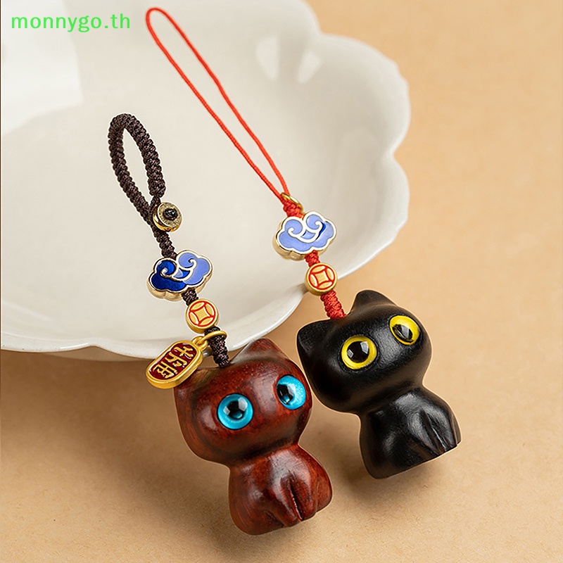Monnygo พวงกุญแจ จี้การ์ตูนแมวน่ารัก สร้างสรรค์ เครื่องประดับ สําหรับผู้หญิง และผู้ชาย TH