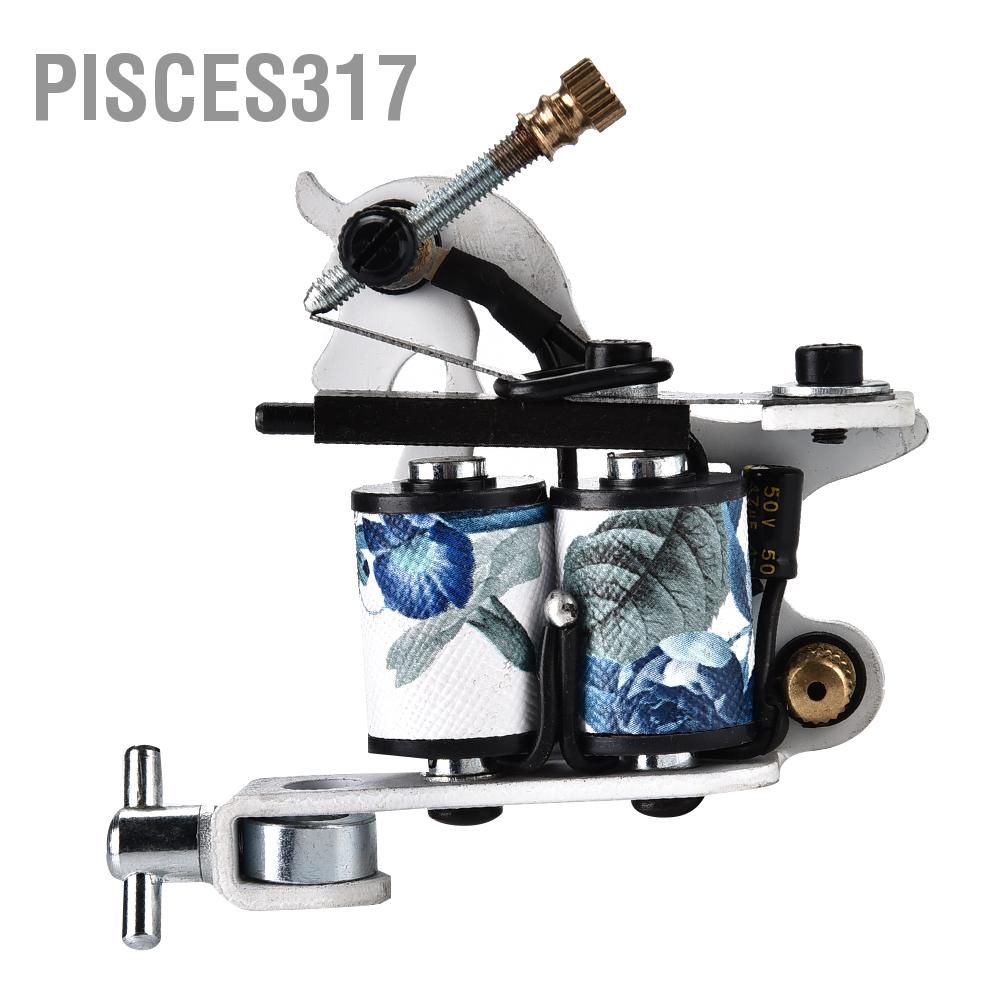 Pisces317:D เครื่องสักมืออาชีพ คอยล์ทองแดง Shader Gun อุปกรณ์สำหรับช่างสักมืออาชีพ พร้อมส่ง