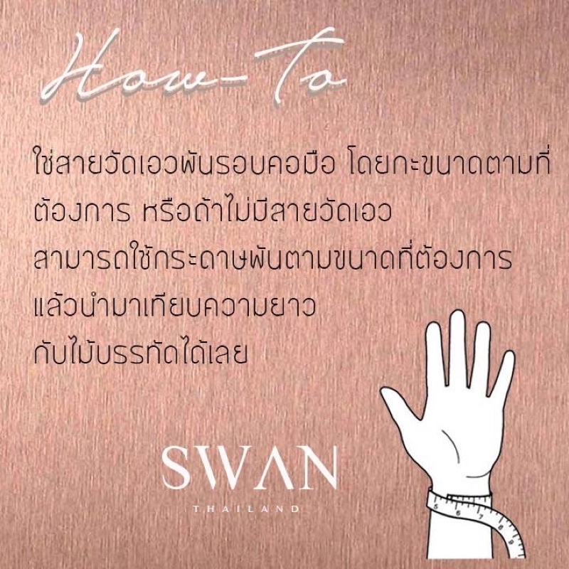 SWAN - Multi Shape Stone Bracelet กำไลข้อมือเงินแท้ ฝังเพชรคิวบิกเซอร์โคเนีย cubic zirconia