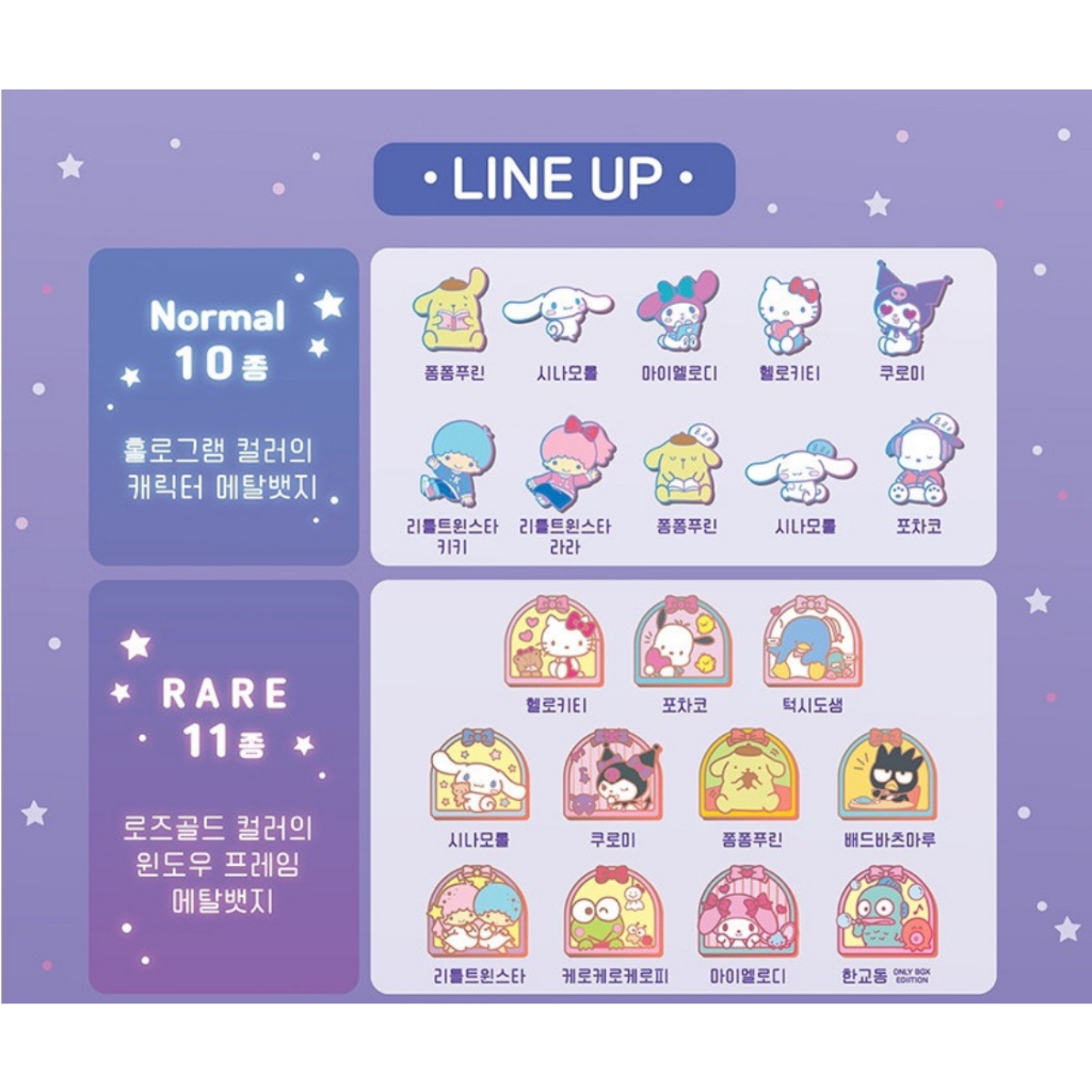 [Sanrio] เข็มกลัดโลหะ ลาย Hello Kitty My Melody Kuromi 33 แบบ สุ่มสี
