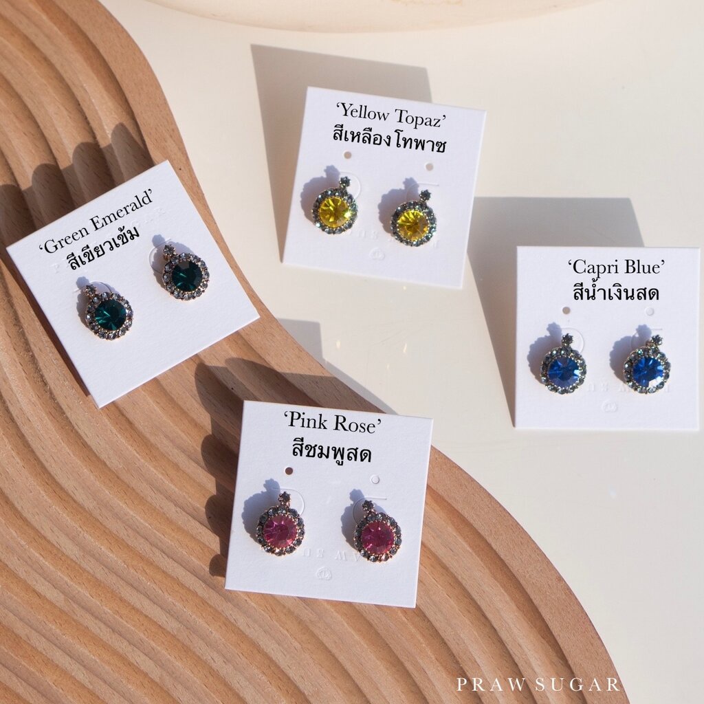 Swarovski Stud Earrings ต่างหูคริสตัลสวารอฟสกีติดหูสไตล์วินเทจทรงกลม (มี 24 สี)