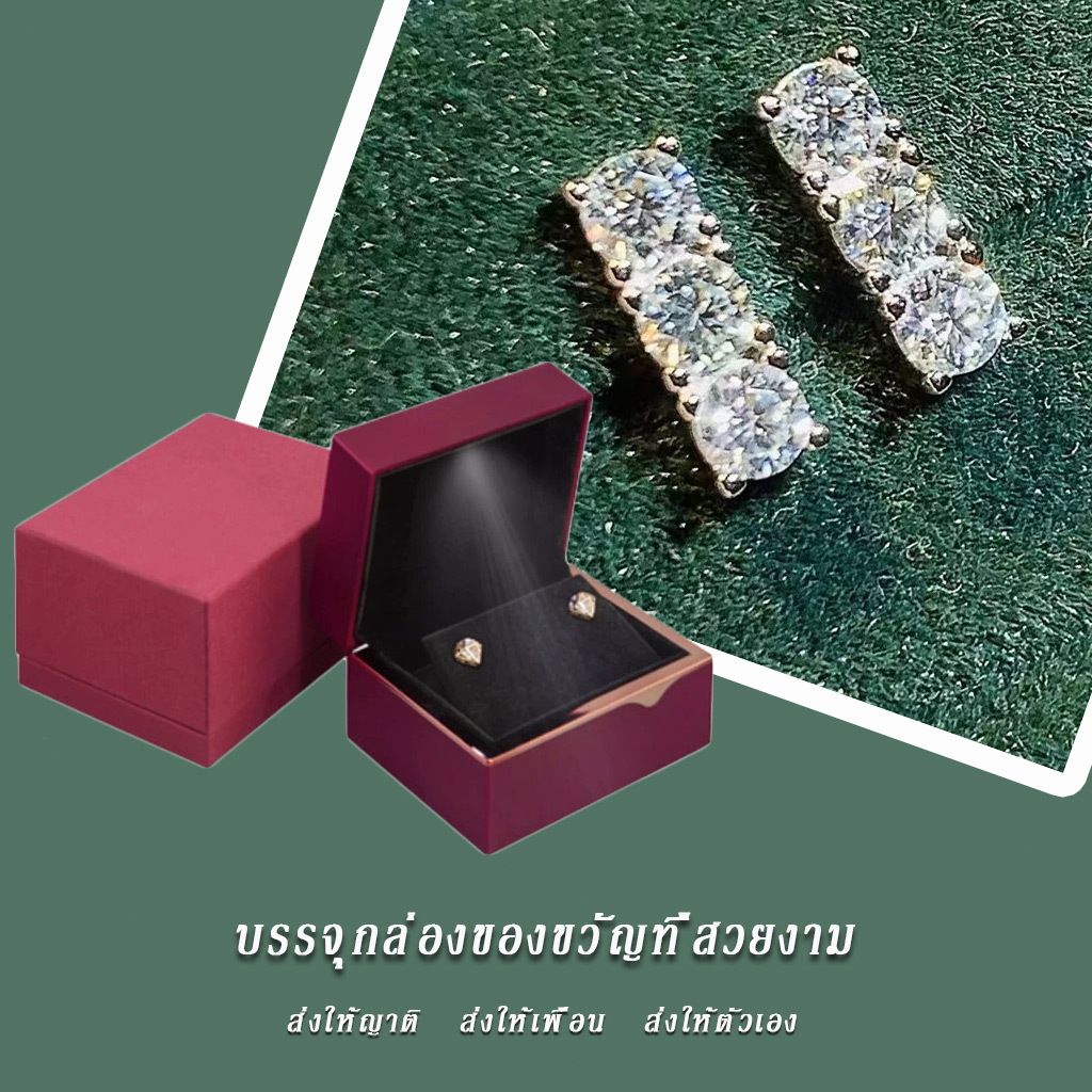 Vvi Moissanite Earring ต่างหูเงินแท้ 925 เพชรโมอีส เครื่องประดับยอดฮิต เครื่องประดับหญิง ของขวัญ vvs/D