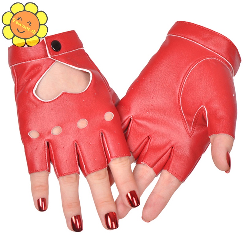 Yescont ถุงมือหนัง PU แบบห้านิ้ว สําหรับผู้หญิง เหมาะกับการขับรถ เต้นรํา