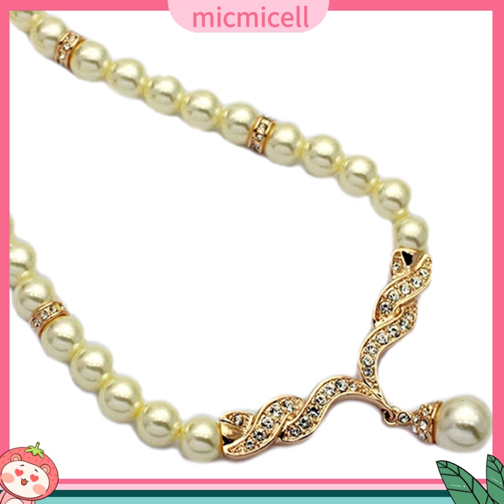 (micmicell) ชุดสร้อยคอต่างหูประดับไข่มุกเทียมทรงหลวมสําหรับงานแต่งงาน