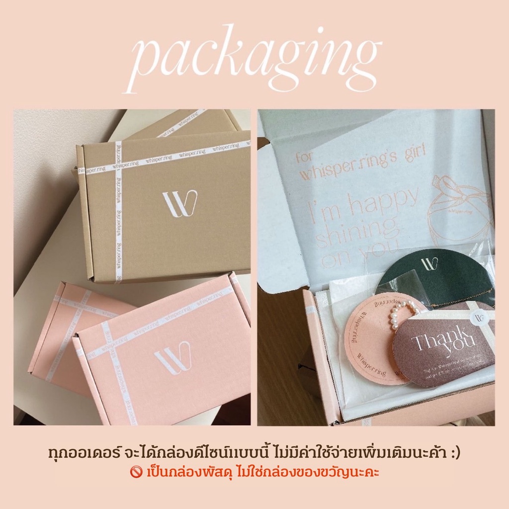 whisper.ring - Amis Earrings (เฉพาะต่างหู) ต่างหูจี้ดอกไม้ จี้เปลือกหอยแท้ ประดับเพชร *Bridegerton*