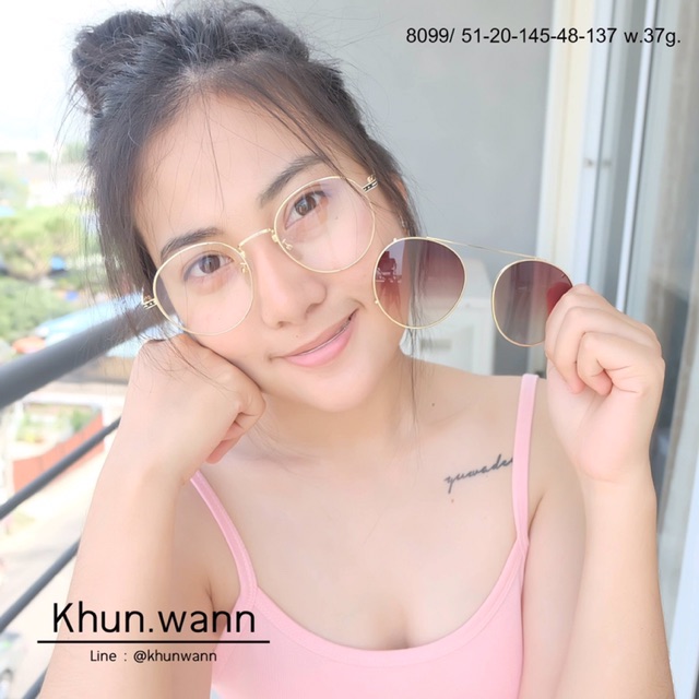 กรอบแว่นพร้อมคลิปออนกันแดด ทรงหยดน้ำ รุ่น 8099
