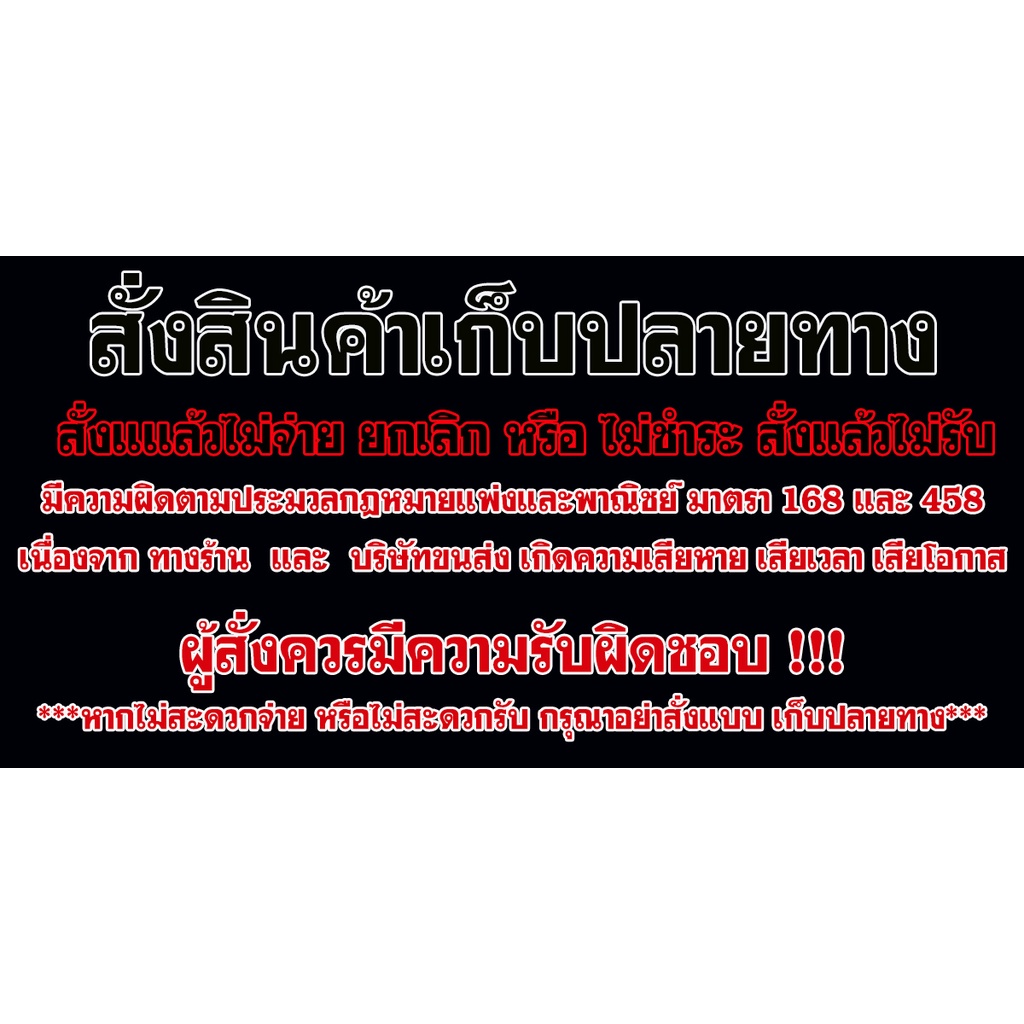 กรอบใส่เหรียญครุฑ 5 บาท กรอบเหรียญครุฑรุ่น 5 บาท พร้อมส่ง