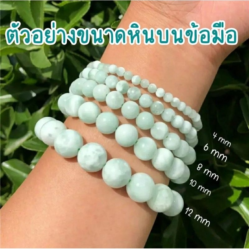 กำไลหินนำโชค แก้วโป่งข่ามแดง Red hematoid หินมงคล หินโชคลาภ หินการเงิน