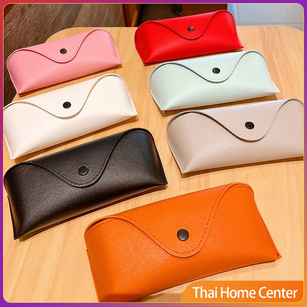 ซองใส่แว่นตา ซองแว่น หนัง PVC สไตล์มินิมอล 4สี หน้าวี กล่องแว่นตา Glasses case