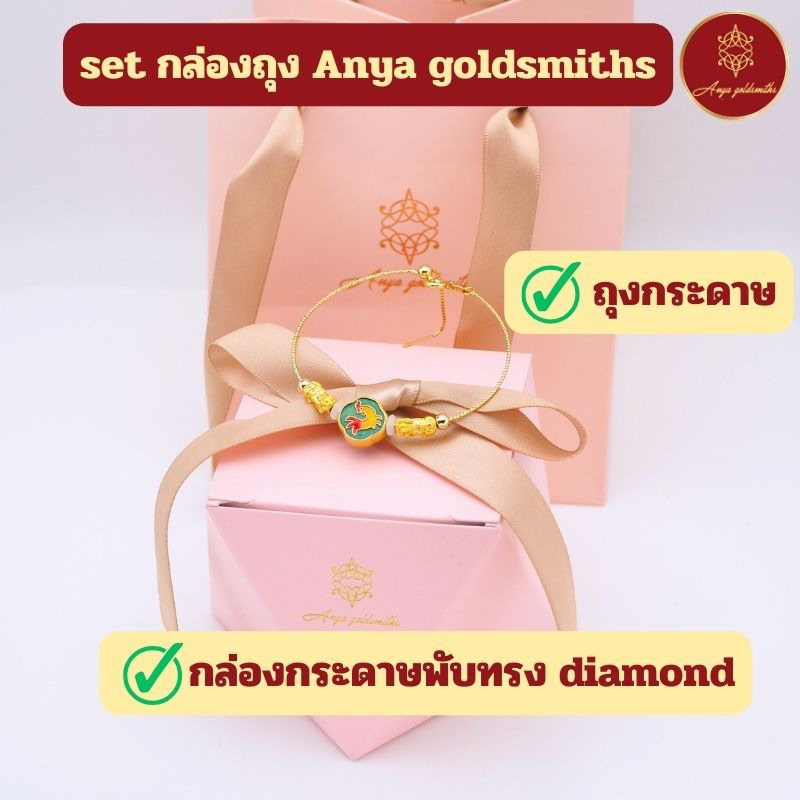 ดอกโบตั๋น หนัก 0.4-0.45 กรัม ทอง99.9%