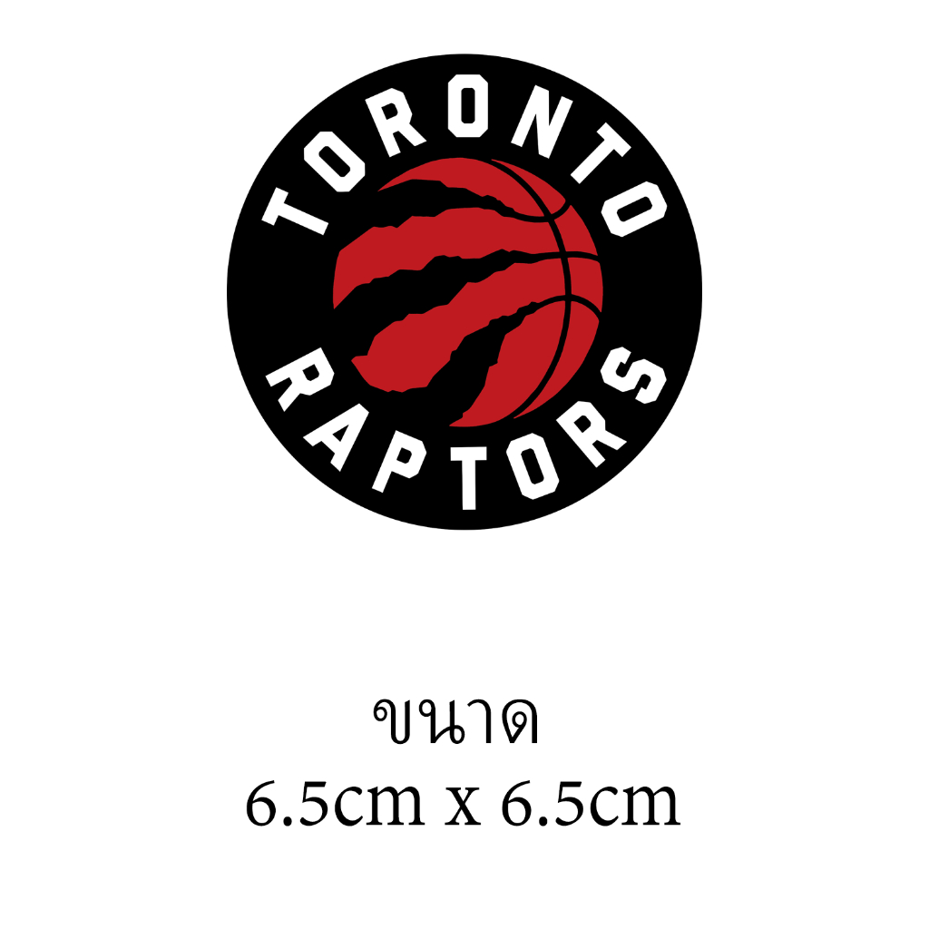 ตัวรีดติดเสื้อลายโลโก้ทีมบาส NBA มีหลายทีมใช้งานง่าย กระดาษฟิล์มติดเสื้อ อาร์มติดเสื้อ