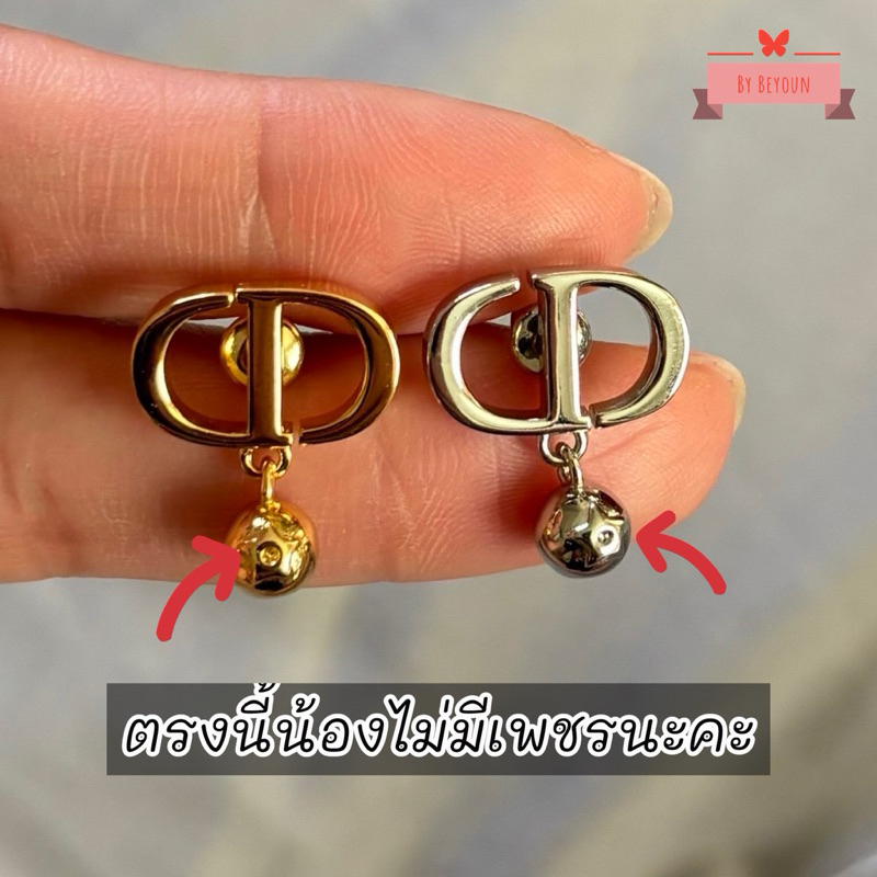 ต่างหู D ตุ้งติ้ง เงิน/ทอง   เกรดไฮเอน สวยแบบสับมากจ้า