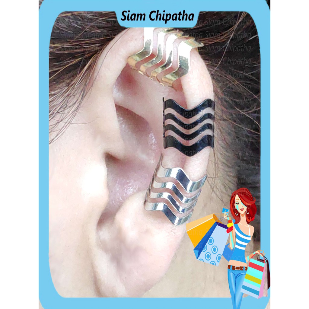 ต่างหู ไม่ต้องเจาะหู ตุ้มหู จิว | CLP . 4W | Punk Rock Ear Clip Cuff Wrap Earrings No piercing | Flat Wave 4 layer - 1 ข้าง