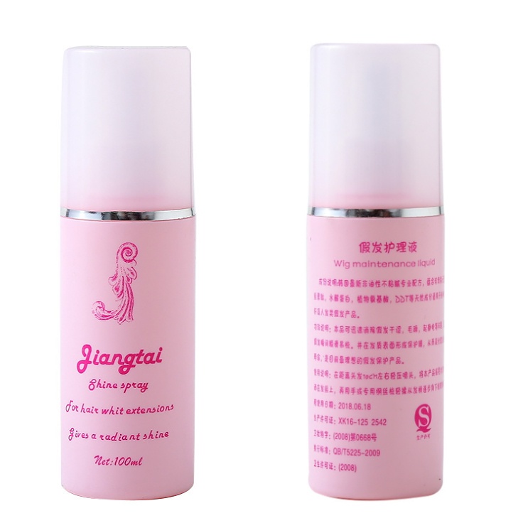 น้ำยาบำรุงแฮร์พีช บำรุงวิก 100ml ใช้งานง่าย กลิ่นหอม ลดผมยุ่ง ไฟฟ้าสถิตย์