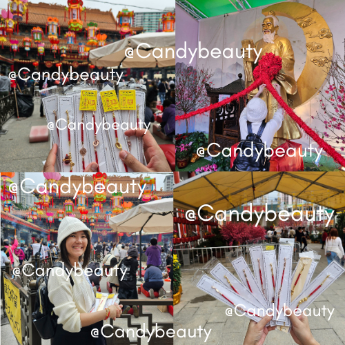 |พร้อมส่ง| กำไลด้ายแดงโรมันห่วงคู่ โชคลาภ ความรัก