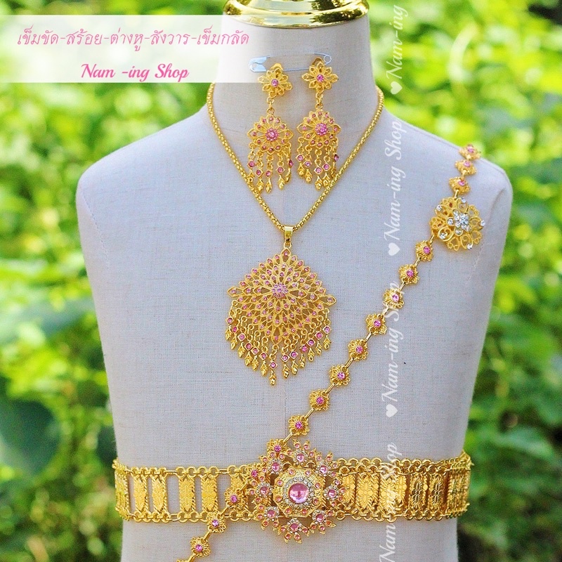 พร้อมส่ง สร้อยคอ ต่างหูหนีบ เครื่องประดับชุดไทย เครื่องประดับเด็ก