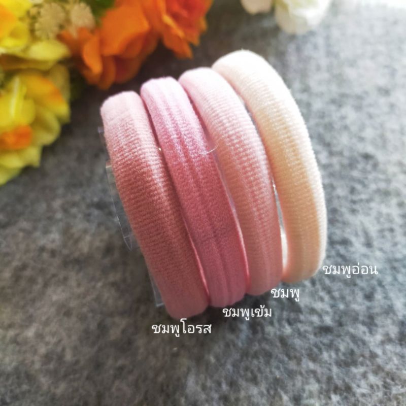 ยางวงมัดผม เนื้อหนาใช้ทน ใช้ดีมัดแล้วไม่ทำให้ผมเป็นรอย
